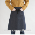 Jeans Apron